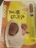 湾仔码头鲜美大肉包520g 8只包子速食食品面点生鲜夜宵儿童早餐速冻半成品 实拍图