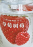 卡士（CLASSY.KISS）【全程冷链】100g*18杯乳酸菌原味酸奶 低温酸奶 风味发酵乳 实拍图