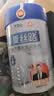 华夏丝路富硒益生菌骆驼奶粉400g*2罐正宗新疆中老年成人高钙驼乳粉新国标 实拍图