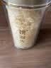 SP SAUCE保鲜密封袋滑索拉链式食品袋冰箱冷藏收纳袋48个中号 实拍图