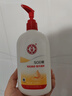 大宝SOD蜜300ml 三支装乳液面霜补水保湿润肤护肤品七夕情人节礼物 实拍图