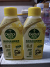 滴露（Dettol）洗衣机清洁剂杀菌除垢消毒滚筒洗衣机槽清洗剂250ml*6金装柠檬 实拍图
