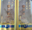 西凤酒 华山论剑10年 52度 500ml 单瓶装 凤香型白酒 实拍图