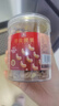 带皮腰果紫皮大颗粒500g克含罐盐焗腰果仁越南特产零食新货坚果干 带皮腰果250g*2罐 实拍图