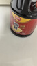 加加老味道面条鲜800ml【特级】180天发酵酿造酱油生抽调料炒菜 实拍图