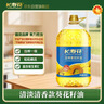 长寿花非转基因葵花籽油 4L 家用压榨一级食用油 食品粮油 实拍图
