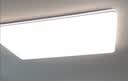 三雄极光全光谱护眼LED吸顶灯客厅大灯灯具208W柔线max【一价全包】 实拍图