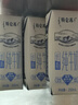 蒙牛特仑苏低脂纯牛奶250ml×16盒 健身减脂 送礼优选礼盒装 实拍图