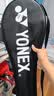 尤尼克斯（YONEX）羽毛球拍套原装拍套球拍包(可装2支) 实拍图