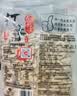 洽洽打手瓜子500g 经典五香味坚果炒货休闲零食大颗粒赤峰脱皮葵花籽 实拍图