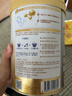 惠氏（Wyeth）启赋蕴淳进口幼儿配方奶粉3段（12-36月）350g A2奶源HMO黄金含量 实拍图