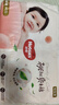 好奇（Huggies）铂金装小桃裤纸尿裤中号M72片(6-11kg)尿不湿【夏季散热王】 实拍图