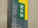 得力（deli）长效防霉密封胶3倍玻璃胶厨卫台盆马桶防水 白色120ml JS184 实拍图