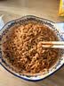 三养（SAMYANG）火鸡面三养3倍辣火鸡面方便面700g(140g*5)早餐泡面拌面宵夜速食 实拍图