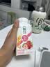 伊利 畅轻燕麦+草莓风味发酵乳250g 实拍图