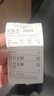 十月结晶婴儿肚围单层印花护肚护脐带棉肚围新生儿0-6月 蓝色2条17*17 实拍图