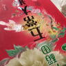 十月稻田 五常大米 5斤（东北大米 五常稻香米 2.5kg/公斤） 实拍图