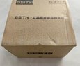 BSITN黄铜明装淋浴水龙头明管冷热混水阀浴室花洒开关龙头B7097 实拍图