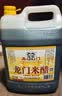 龙门 米醋3.5度 5L 老北京米醋中华老字号 实惠大规格餐饮装 实拍图