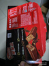 雀巢（Nestle）脆脆鲨威化饼干巧克力味48条*18.6g 共892.8g饱腹充饥独立包装 实拍图