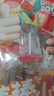 三只松鼠棒棒山楂40支400g原味蓝莓陈皮 蜜饯果干棒棒糖儿童零食健康 实拍图