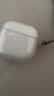 Apple/苹果 AirPods 4(支持主动降噪)搭配无线充电盒(USB-C)苹果耳机 蓝牙耳机适用iPhone/iPad 四代 实拍图