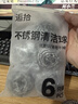 逅拾不锈钢钢丝球大号清洁球不掉丝厨房洗碗刷锅神器清洁刷子6只装 实拍图