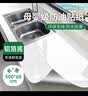 仓藏厨房防油贴纸防水自粘墙纸防潮灶台台面橱柜子翻新瓷砖大理石贴纸 实拍图
