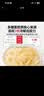 方家铺子有机本草银耳85g/罐 银耳碎特级焖泡即食银耳莲子百合羹早餐代餐 实拍图