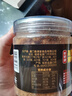 好好牌老字号 无添加剂高蛋白黑猪肉松 寿司肉松小贝 儿童老人拌饭菜90g 实拍图