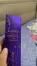 欧珀莱（AUPRES）时光锁清爽型水乳套装 紧致弹润补水抗皱护肤品 生日礼物 实拍图