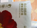 艺福堂花草茶 特级精品金银花茶30g 中药材同源养生婴儿童泡澡凉搭菊花 实拍图
