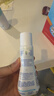 妙思乐（MUSTELA）中性温和洗发沐浴露50ml 实拍图