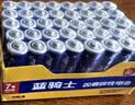 双鹿 5号碳性电池40粒盒装 适用于儿童玩具/遥控器/鼠标/话筒/闹钟/血压仪等 R6/AA电池 40粒盒装 实拍图