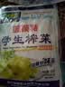 味聚特学生榨菜53g*5袋 榨菜丝咸菜下饭菜 佐餐拌面即食酱菜腌菜 实拍图