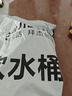 拜杰纯净水桶 食品级PC桶装水桶 矿泉水桶饮水机茶台吧机水桶手提户外桶 大容量15L 实拍图