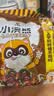 统一小浣熊 滋滋烤肉味干脆面 35g*30包 整箱装儿时美食干脆面方便面 实拍图