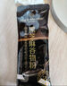 1号会员店（One's Member）黑芝麻糊30g*30条早餐营养饱腹核桃黑豆芝麻糊零食代餐食品 实拍图