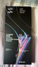闪魔【AR增透抗反光】适用苹果15Promax钢化膜iPhone15promax手机膜AR增透全屏防尘无尘仓保护膜2片装 实拍图