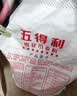 五得利面粉全麦粉10斤  中筋多用途馒头饼面条 实拍图