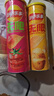 乐事（Lay's）无限薯片 104g*3罐 组合装（番茄+原味+烤肉）膨化食品 休闲零食 实拍图