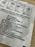 WE ARE MANNER挂耳咖啡包多风味混合滤挂美式手冲精品黑咖啡咖啡粉20包装 混合（三种口味） 200g 实拍图