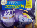 七度空间萌睡安心裤超薄超长安睡裤夜用裤型卫生巾M-L码4片【新国标认证】 实拍图