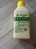 滴露（Dettol）洗衣机清洗剂强力杀菌去污消毒清洁剂滚筒波轮金装版250ml柠檬 实拍图
