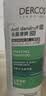薇姿（VICHY）去屑二硫化硒洗发水控油持久蓬松男士女士绿标390ml+红标390ml 实拍图