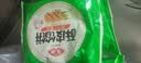 安井酥皮馅饼 猪肉大葱味 300g*2袋 共6个 家庭装空气炸锅早餐面点 实拍图