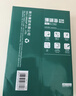 得力（deli）辉铂A4打印纸 80g500张*5包一箱 双面加厚 顺滑打印复印纸 整箱2500张7787【品质升级】 实拍图