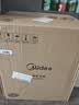美的（Midea）电压力锅沸腾真浓香 健康0涂层内胆家用高压锅自动排气 5升双胆智能预约触控 煲汤炖肉煮饭煲552N 实拍图