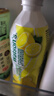 屈臣氏（Watson's）柠檬汁饮料浓浆 青柠汁浓缩汁预调鸡尾酒果汁750ml 青柠、柠檬各半 750mL*2瓶 实拍图