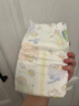 花王品牌进口妙而舒纸尿裤XL44片(12-17kg)加大号尿不湿宝宝安心畅玩 实拍图